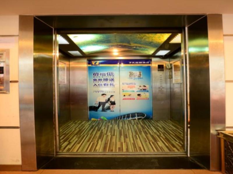 7Days Inn Nanning Min Zu Avenue Экстерьер фото